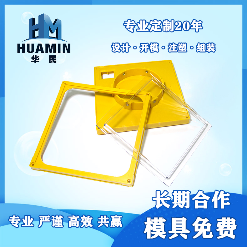 塑料的流動性也因各成型因素而變，主要影響的因素哪幾點？
