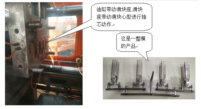 注塑中高溫模具對(duì)產(chǎn)品的優(yōu)點(diǎn)有哪些？