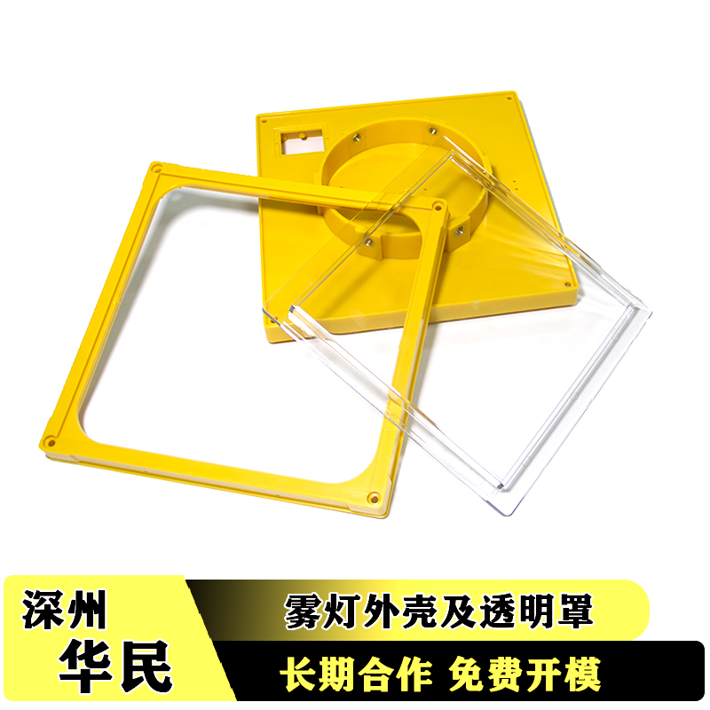 注塑模具的組成和部分作用是什么？