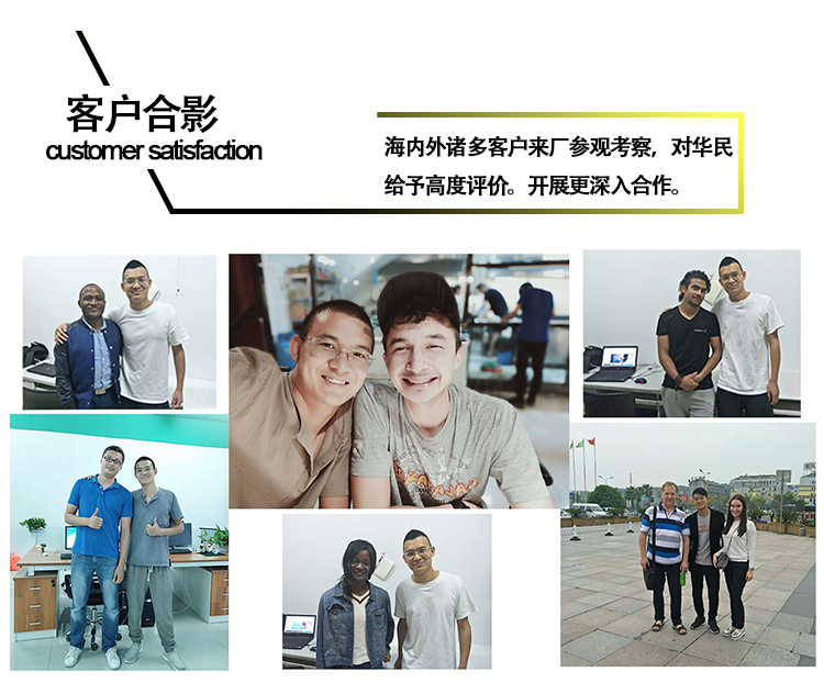 塑料制品表面怎么處理？