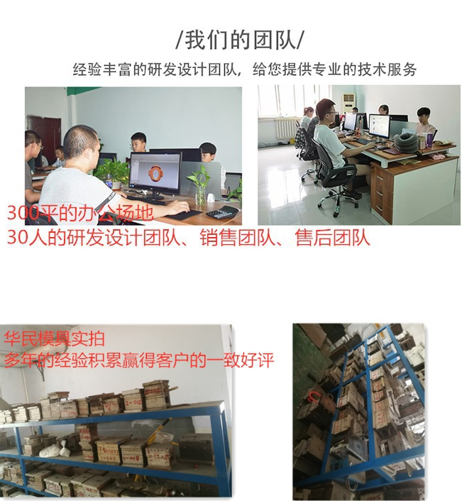 注塑塑料加工生產(chǎn)時(shí)會(huì)有毒嗎？